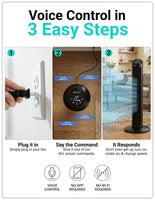 Emerson SmartVoice 29” Tower Fan ES2907